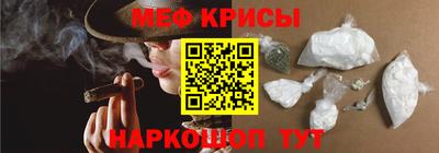 герыч Пушкино