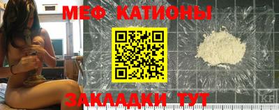 крисы Первоуральск