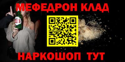 каннабис Пыть-Ях