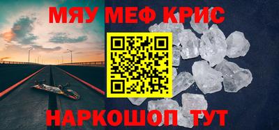 каннабис Пыть-Ях
