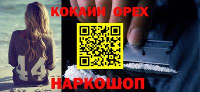амф Пугачёв