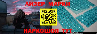 амф Пугачёв