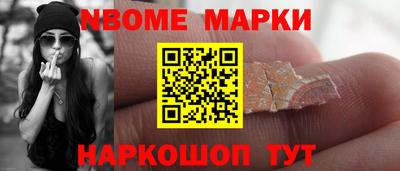 каннабис Пыть-Ях