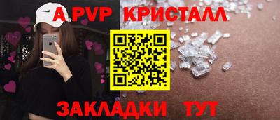 ECSTASY Партизанск