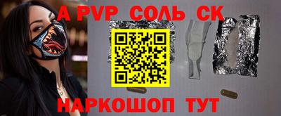 каннабис Пыть-Ях