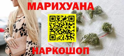 крисы Первоуральск