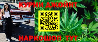 амф Пугачёв