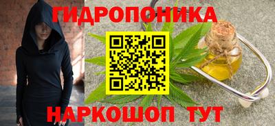 амф Пугачёв