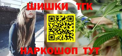 амф Пугачёв