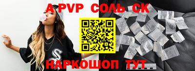 каннабис Пыть-Ях
