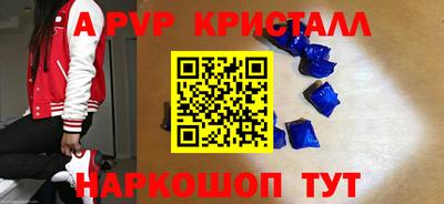 каннабис Пыть-Ях