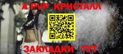 каннабис Пыть-Ях