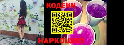 герыч Пушкино