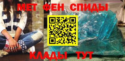 крисы Пенза