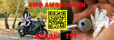 каннабис Пыть-Ях