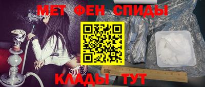 ECSTASY Партизанск