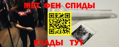 каннабис Пыть-Ях