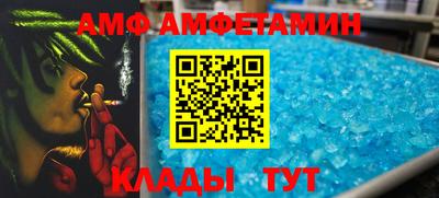 каннабис Пыть-Ях
