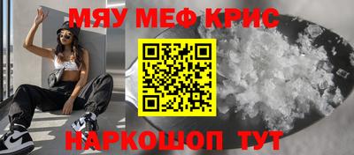 героин Баксан